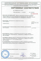 гост 50278-92